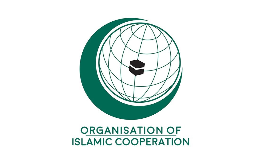 OIC Conference on Women's Empowerment Opens in Islamabad with Delegates from 57 Nations