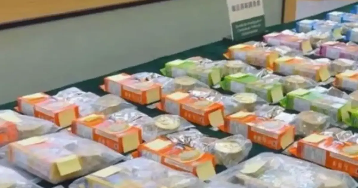 Malaysian National Detained in Macau for Attempting to Smuggle RM2 Million Worth of Heroin