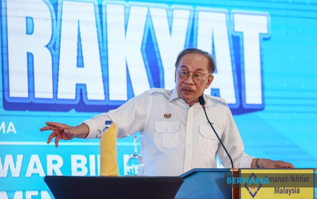 Government to Deepen Investment in AIM Microfinance Scheme to Reach Underserved Communities