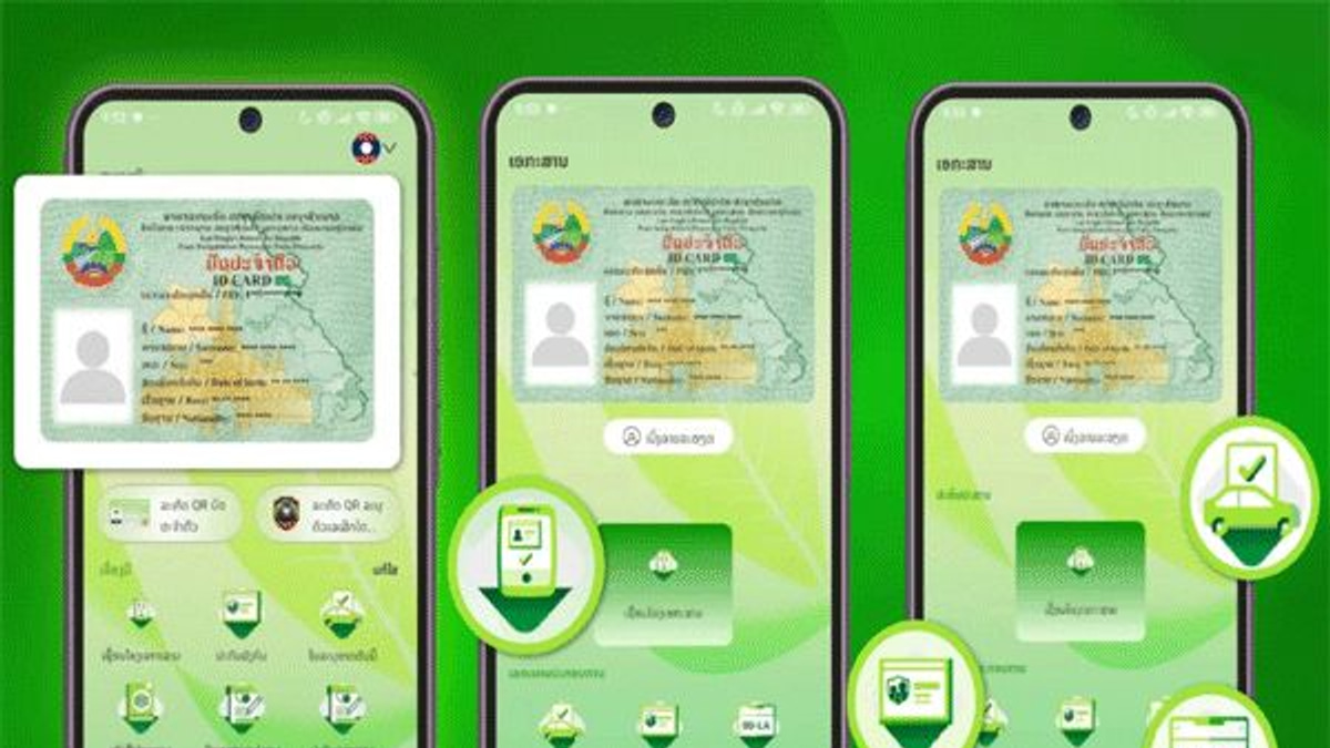 Laos Phases Out Paper ID Cards as Digital Identity System Launches Nationwide