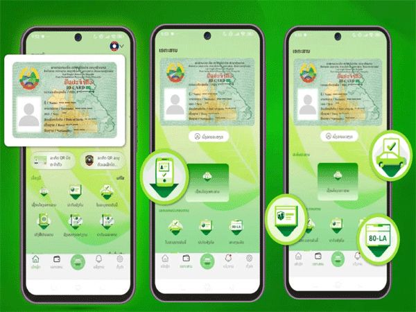 Laos Phases Out Paper ID Cards as Digital Identity System Launches Nationwide