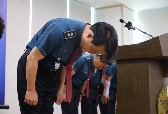Jeju Police Chief Apologises Over Mishandled Missing Person Cases That Ended in Deaths