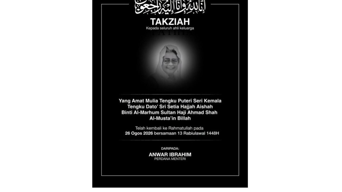 PM Anwar Extends Condolences to Pahang Sultan Following Sister's Death