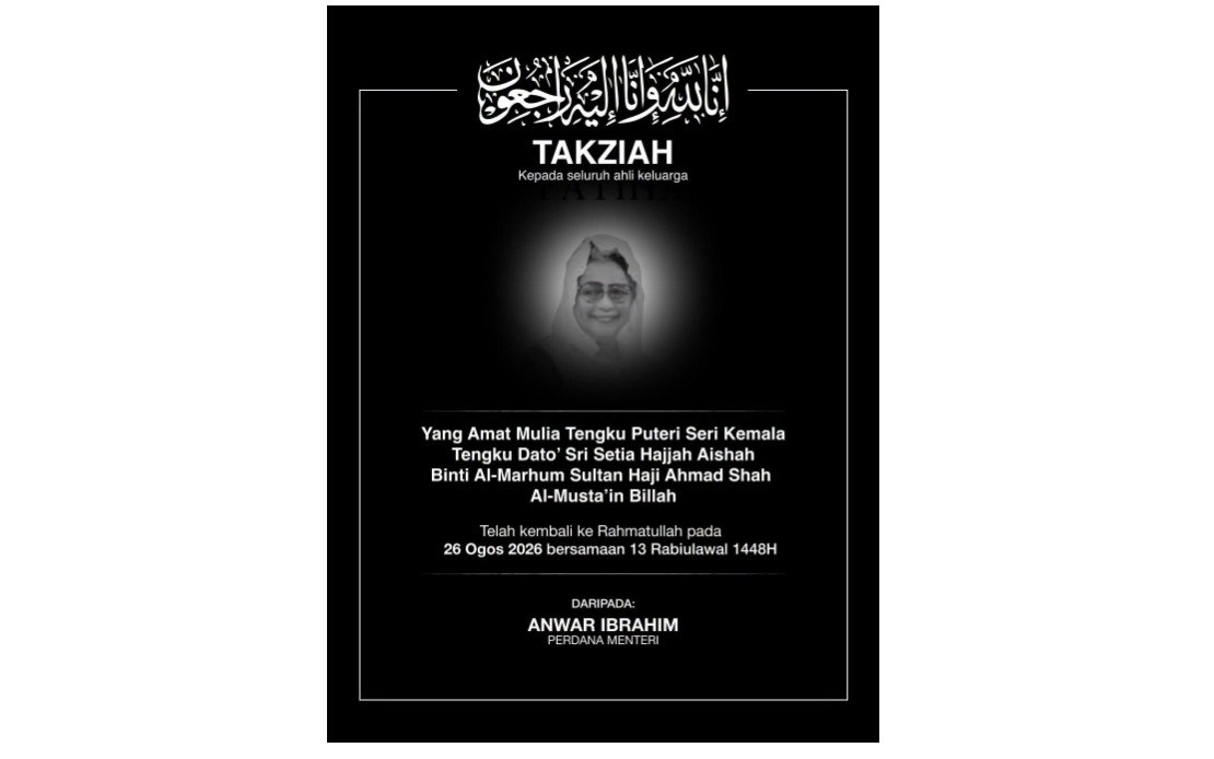 PM Anwar Extends Condolences to Pahang Sultan Following Sister's Death