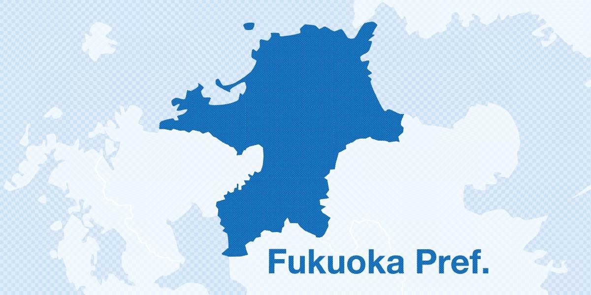 Japanese teenager arrested after allegedly setting fire to home in attempted murder of parents