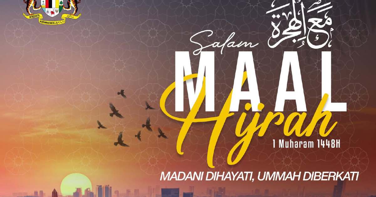 Anwar Urges Malaysians to Embrace Hijrah Spirit for Truth, Prosperity and Security
