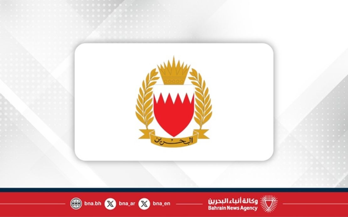 Bahrain Activates Air Raid Alerts Amid Intensifying Iran-US Confrontation