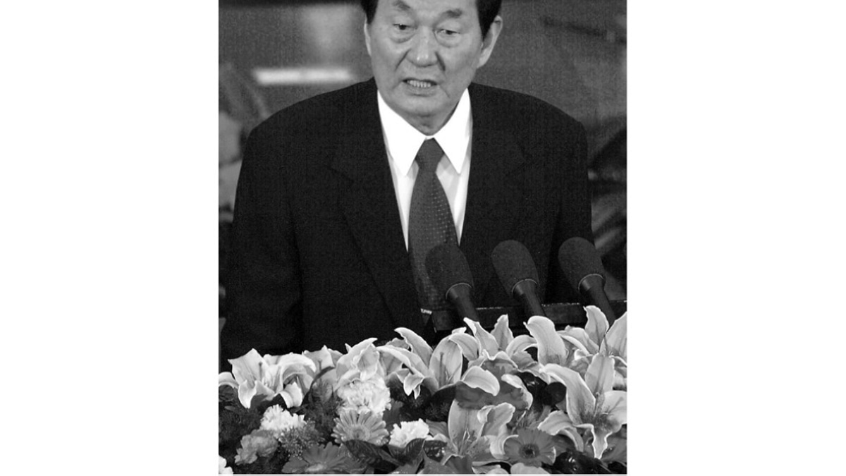 Anwar Ibrahim pays tribute to former Chinese Premier Zhu Rongji, citing pivotal role in strengthening bilateral relations