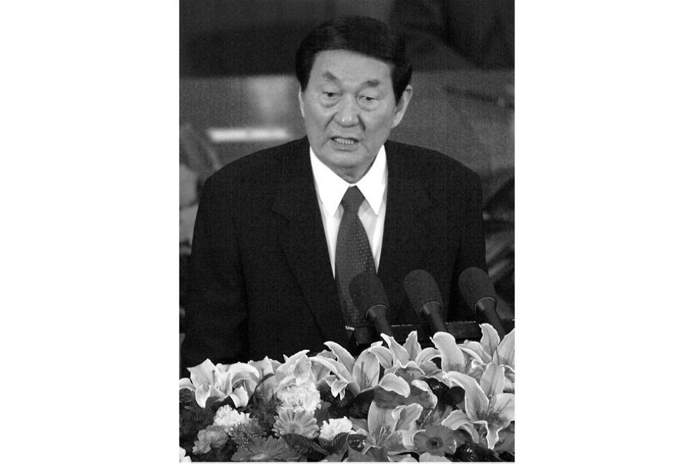 Anwar Ibrahim pays tribute to former Chinese Premier Zhu Rongji, citing pivotal role in strengthening bilateral relations