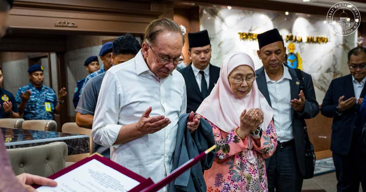 Anwar Ibrahim Visits Brunei for Annual Leaders' Consultation