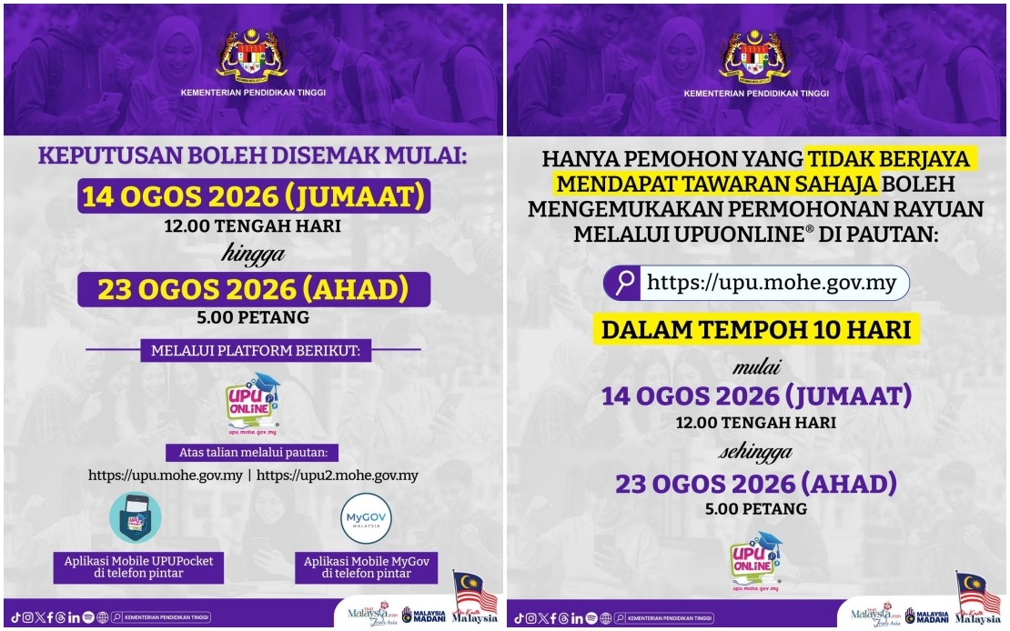 Public University Application Results for STPM Graduates Released August 14