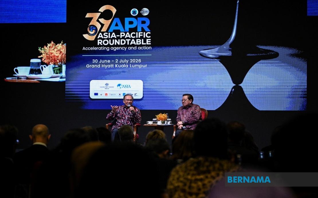 Strengthening Domestic Governance Must Come First, Says PM Anwar
