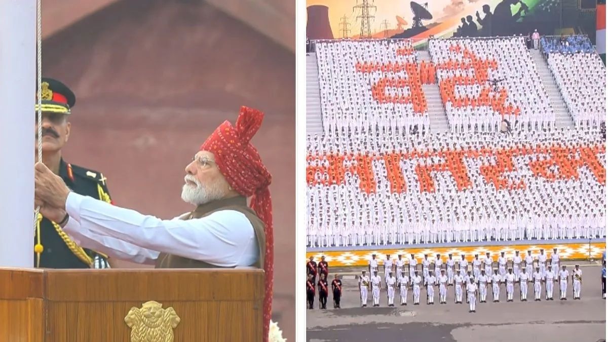 India Charts Path to Development Status by 2047, Modi Declares at 80th Independence Day