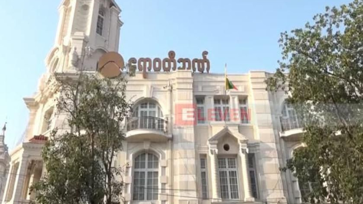 AYA Bank Myanmar confirms limited data breach; core systems secure