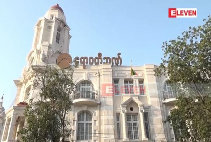 AYA Bank Myanmar confirms limited data breach; core systems secure
