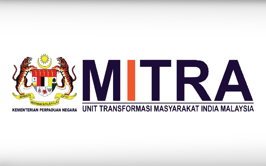 MITRA's Uyarvu MADANI Grant Surges Past 1,340 Applications in First Week