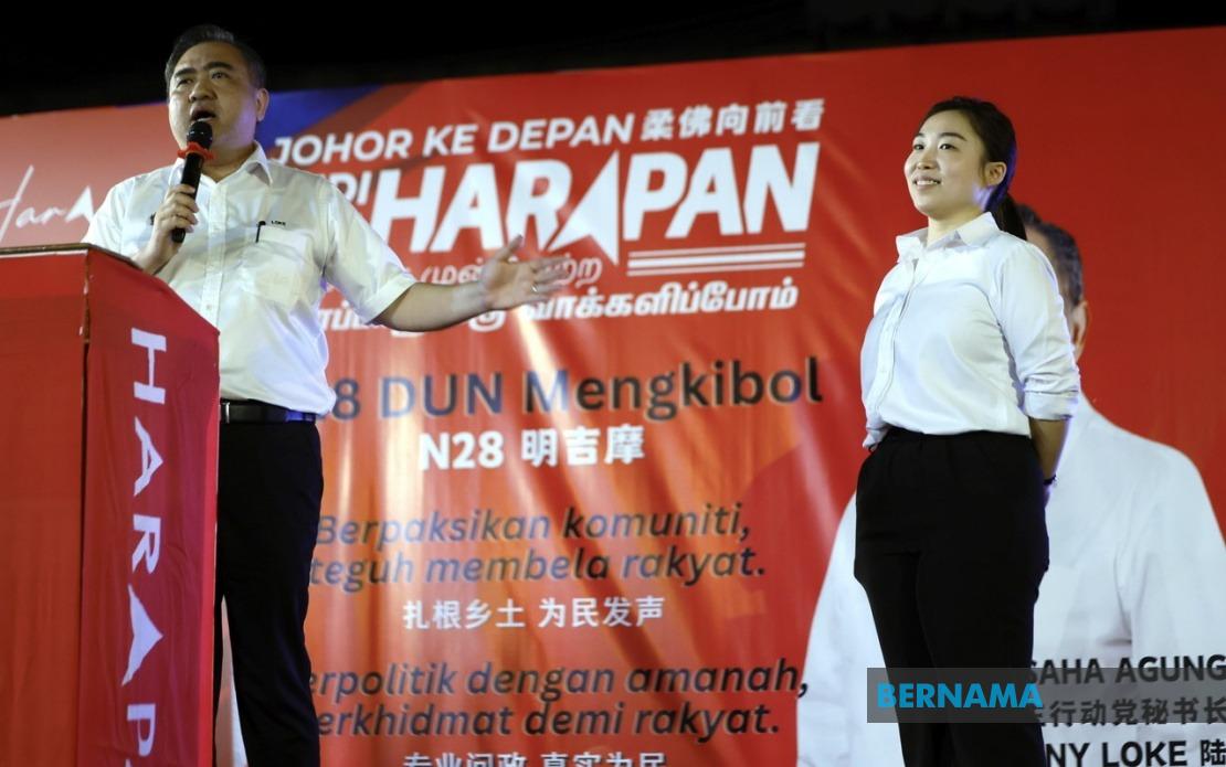 DAP Fields Young Female Lawyer Chu Poh Yee to Defend Mengkibol in Johor State Election