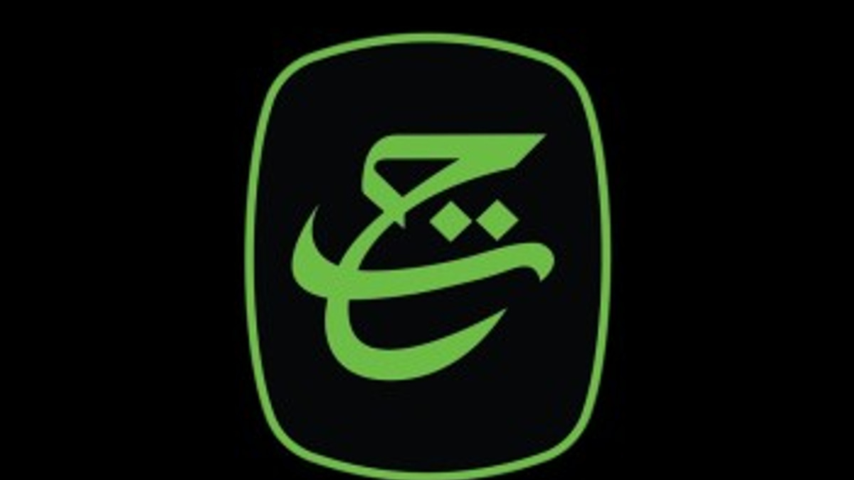 RM88 Billion State Safety Net for Tabung Haji Only Deployed if Recovery Fails, Says RCI