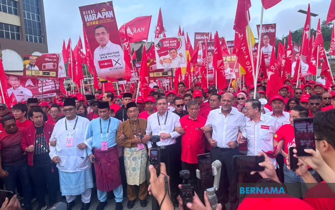 Pakatan Harapan Leadership Shows Up for Negeri Sembilan Campaign Push