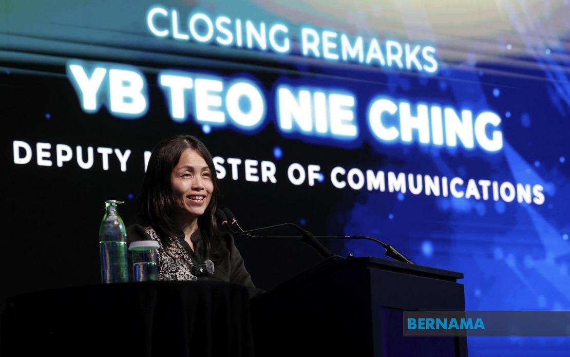 Accountability and People-Centred Approach Critical for Secure Digital Future, Says Teo Nie Ching
