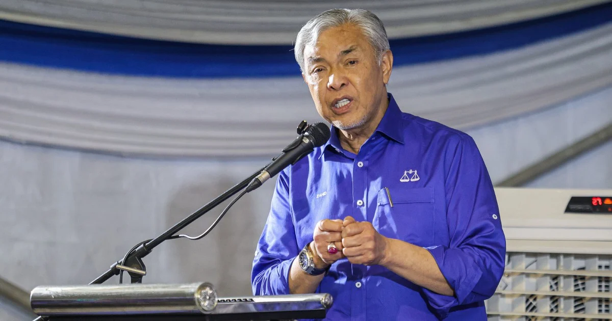 High Court Delays Bar's Legal Challenge to Zahid's Discharge Pending Federal Court Hearing