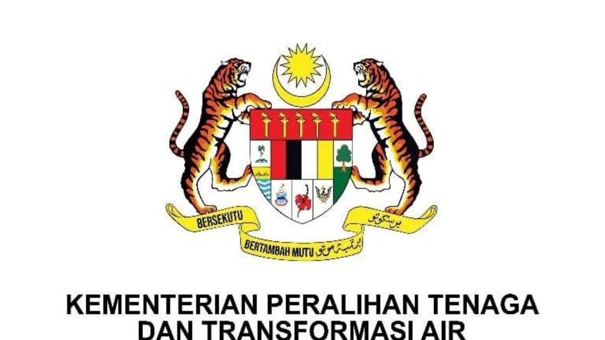 Malaysia's NUR@PETRA Energy Rebate Scheme Launches July 1 to Combat Rising Power Costs