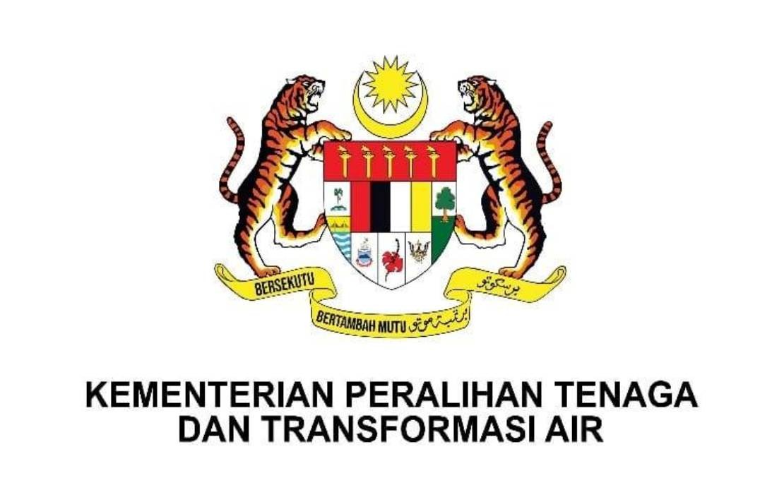 Malaysia's NUR@PETRA Energy Rebate Scheme Launches July 1 to Combat Rising Power Costs
