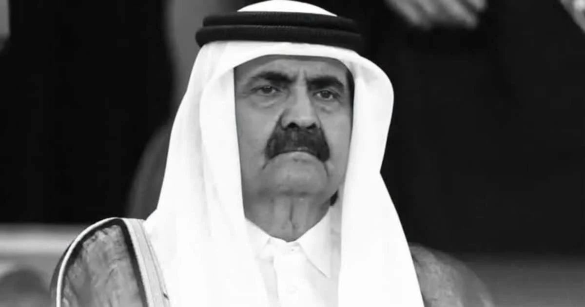 Malaysia extends condolences as Qatar's former emir Sheikh Hamad bin Khalifa Al Thani passes away