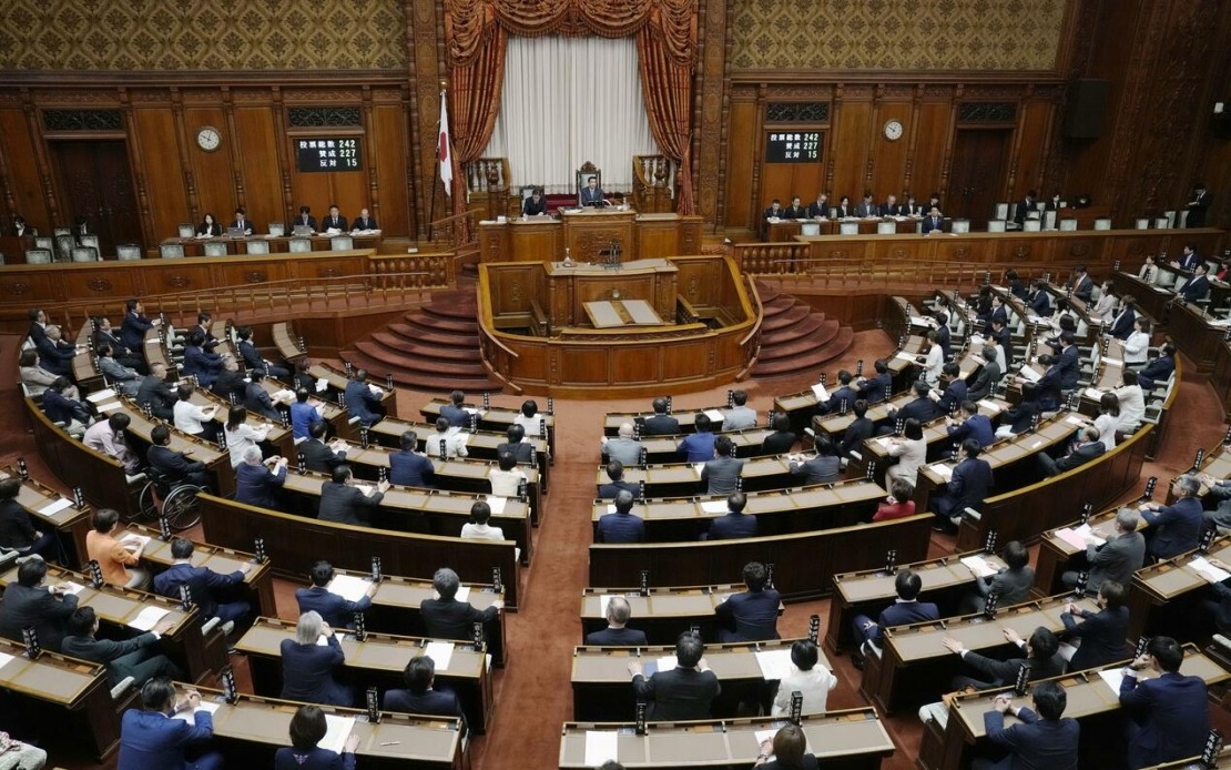 Japan Upgrades Military for Space Age, Bolsters Island Defences