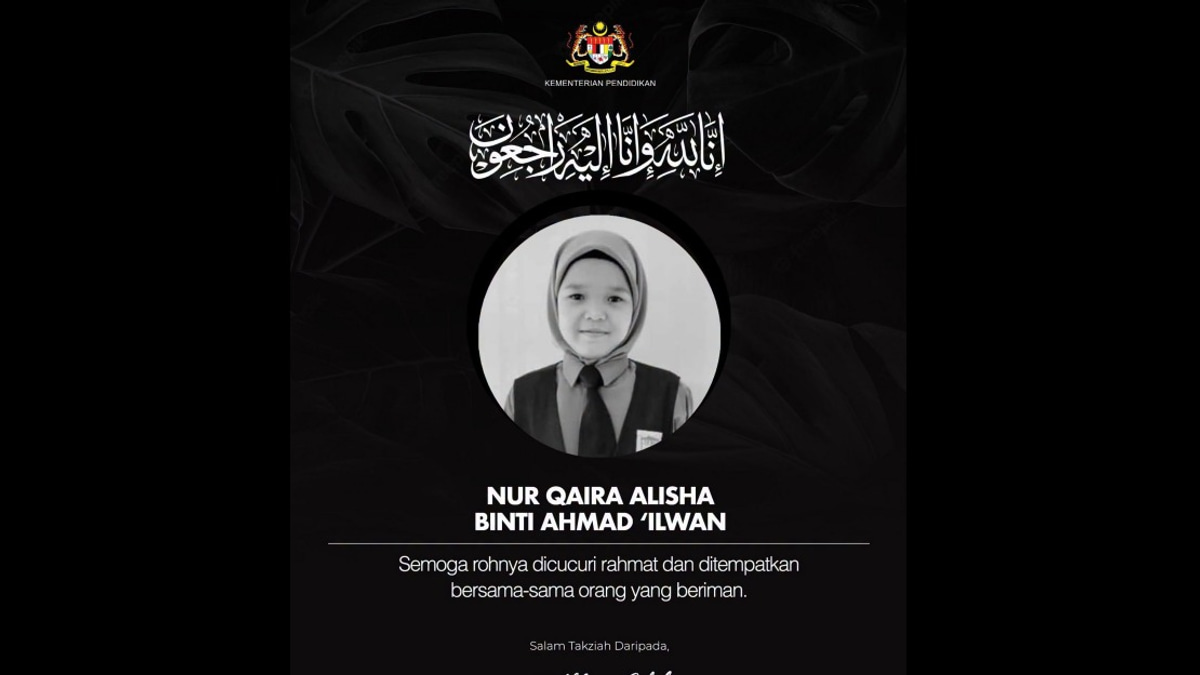MOE Integrity Unit To Investigate Complaint In Year Four Pupil's Death Case