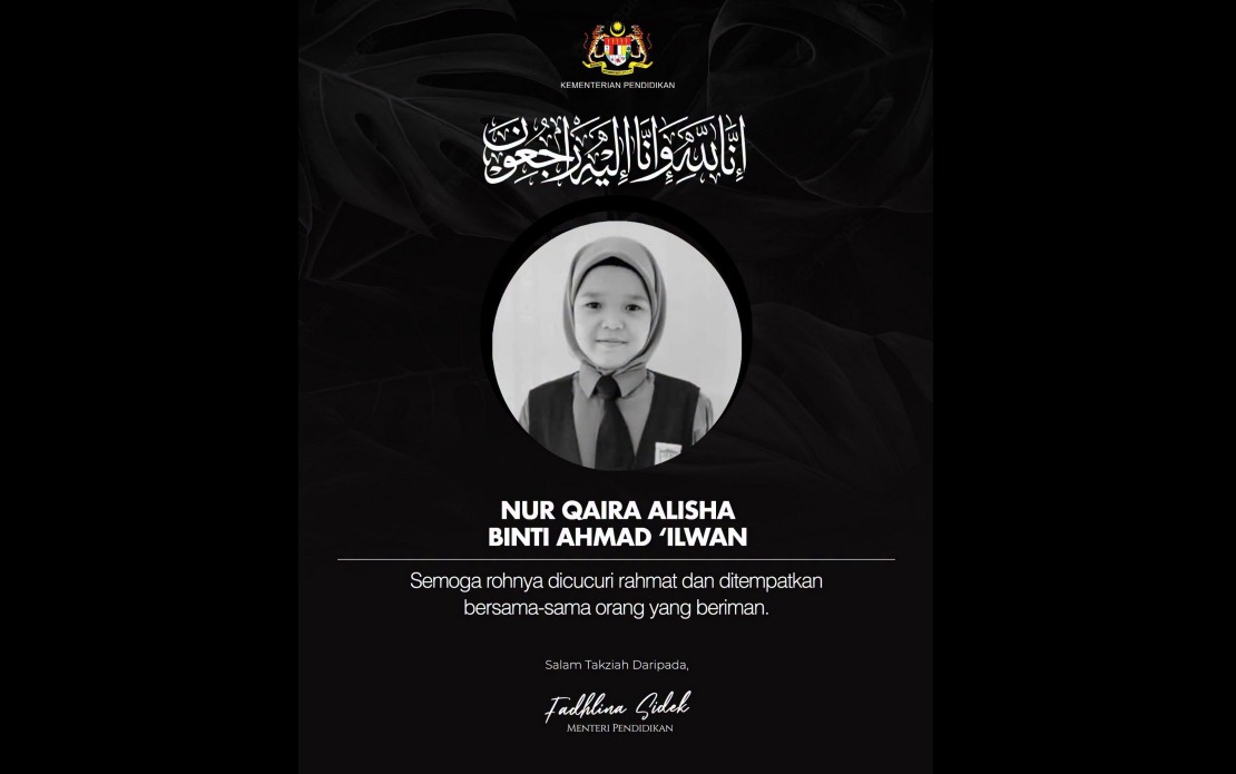 MOE Integrity Unit To Investigate Complaint In Year Four Pupil's Death Case
