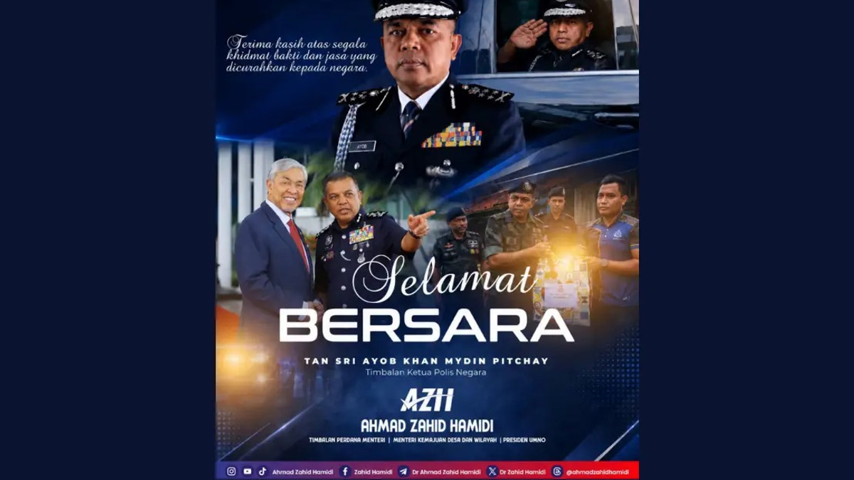 Ahmad Zahid Pays Tribute to Ayob Khan's Nearly 35-Year Career in Police Force