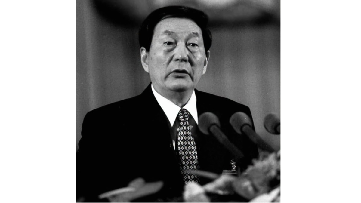 PM Anwar Pays Tribute to Former Chinese Premier Zhu Rongji