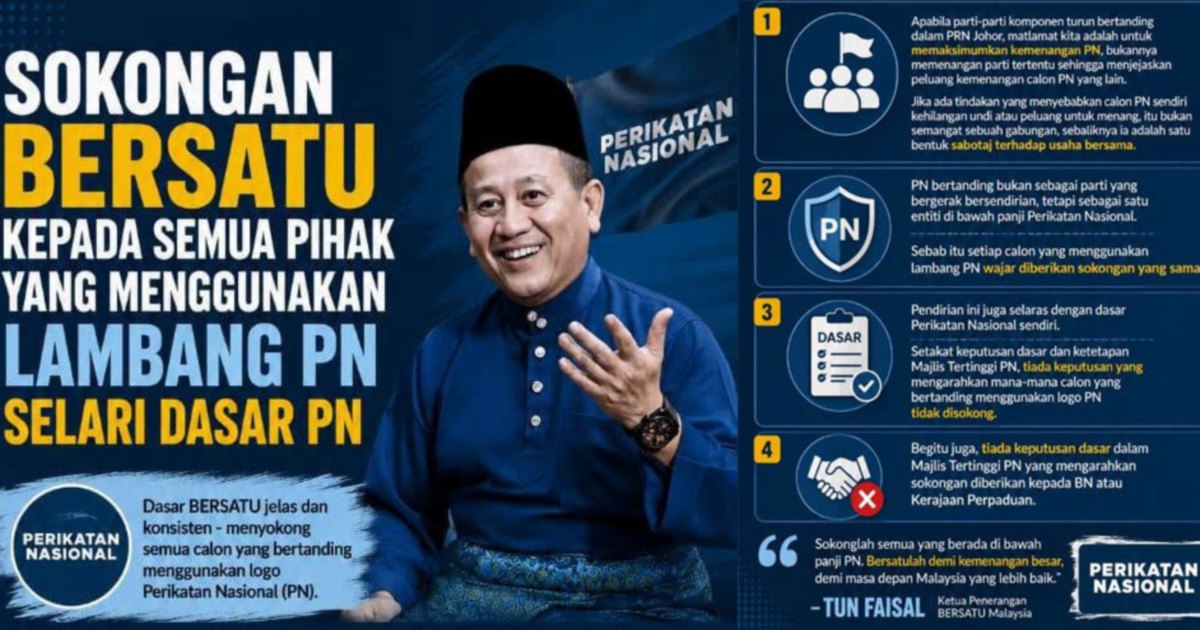 Bersatu Accuses Defecting Members of Sabotaging Perikatan Nasional's Johor Campaign