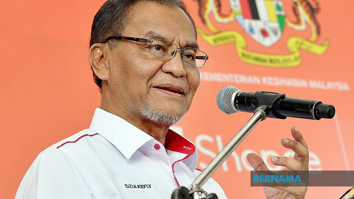 MOH Pledges Permanent Positions for All Housemen by 2028 Under Healthcare Reform Drive