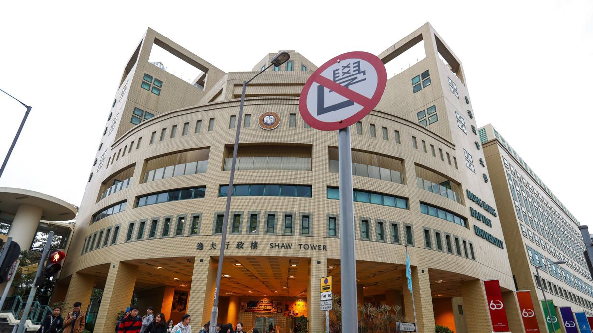 Hong Kong Baptist University Undertakes Security Review After Ransomware Group Claims Data Breach
