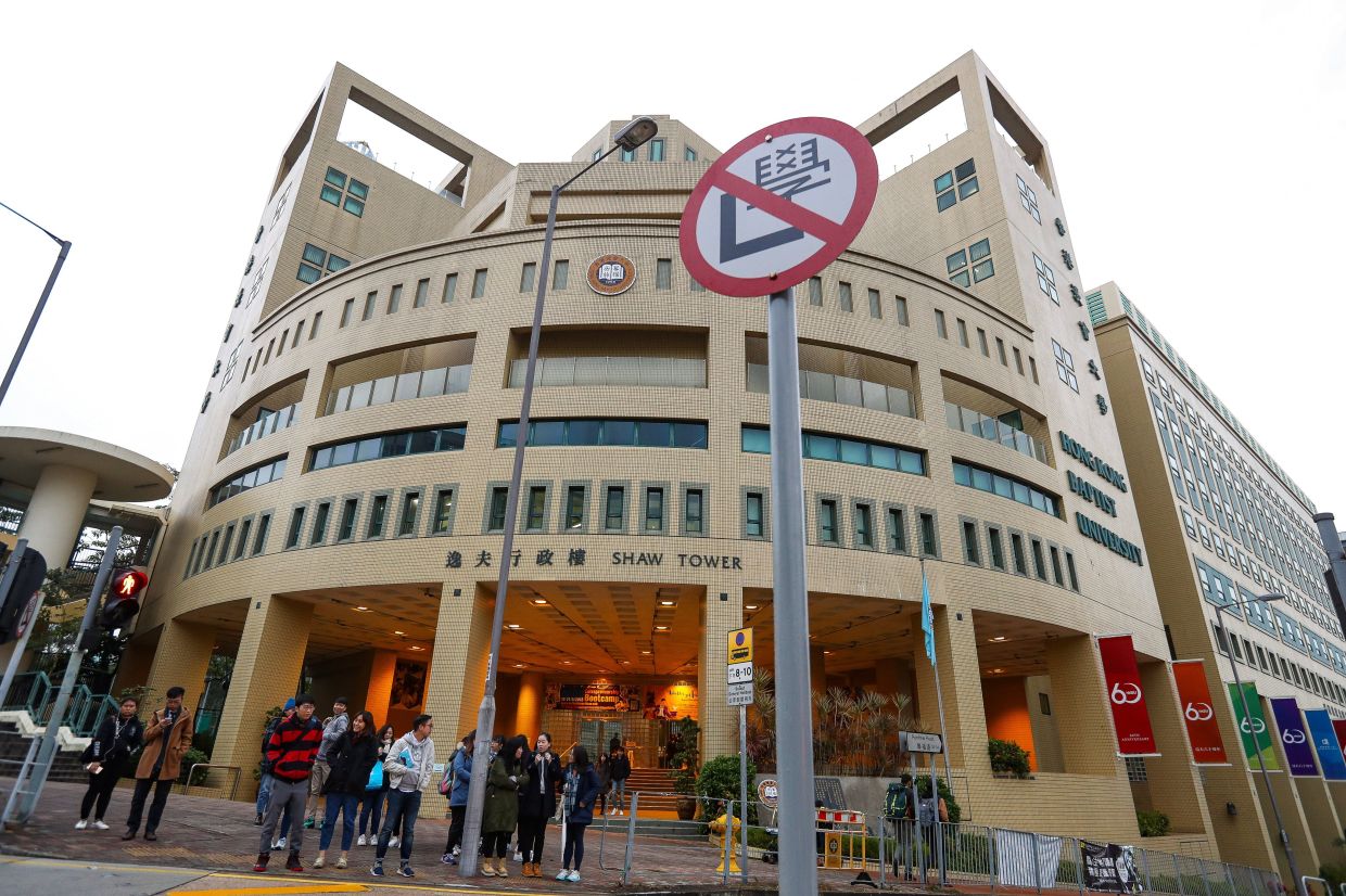 Hong Kong Baptist University Undertakes Security Review After Ransomware Group Claims Data Breach