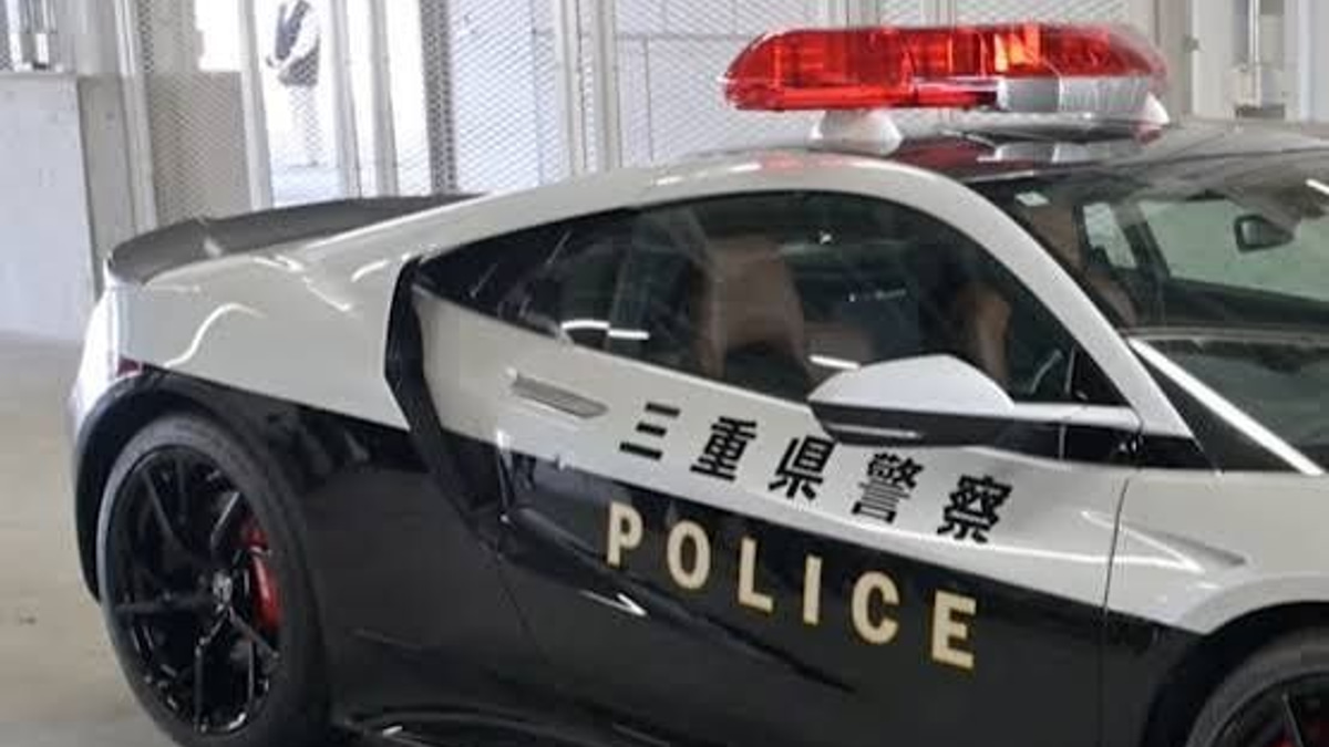 Japanese Woman Arrested After Allegedly Stitching Roommate's Lips Shut in Shocking Assault