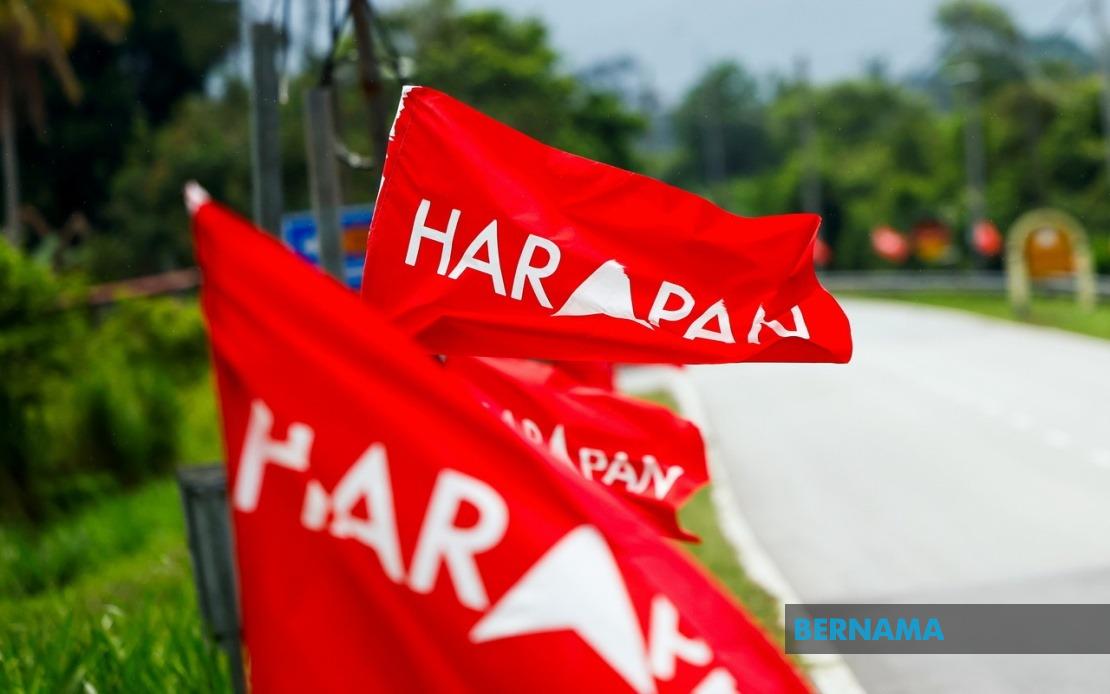 Pakatan Harapan To Launch Negeri Sembilan Election Manifesto