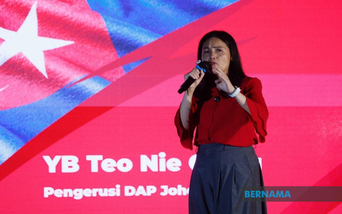 DAP Pledges Thorough Review After Johor Election Losses