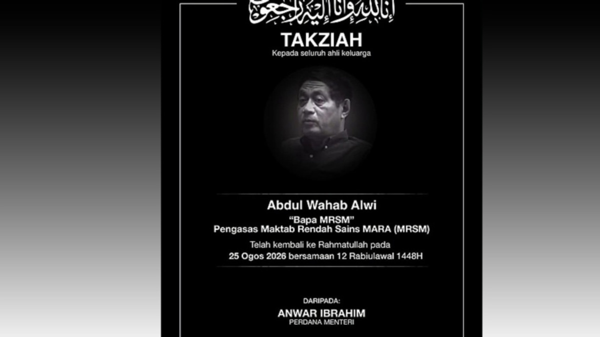 Anwar Ibrahim pays tribute to Abdul Wahab Alwi, founding architect of Malaysia's MRSM system