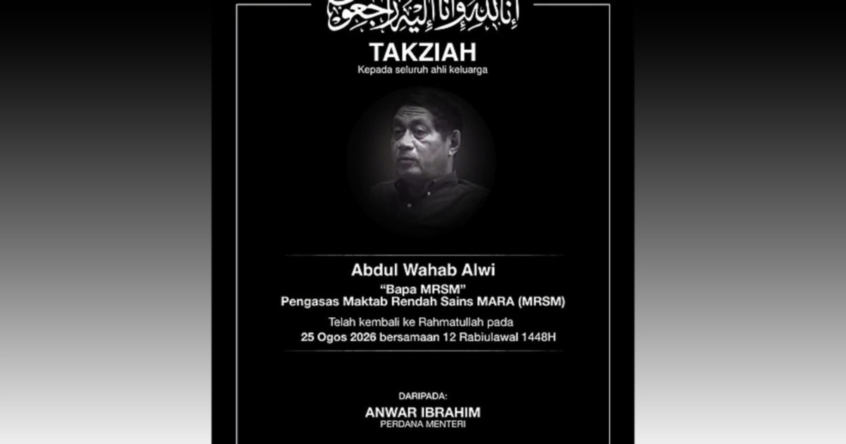 Anwar Ibrahim pays tribute to Abdul Wahab Alwi, founding architect of Malaysia's MRSM system