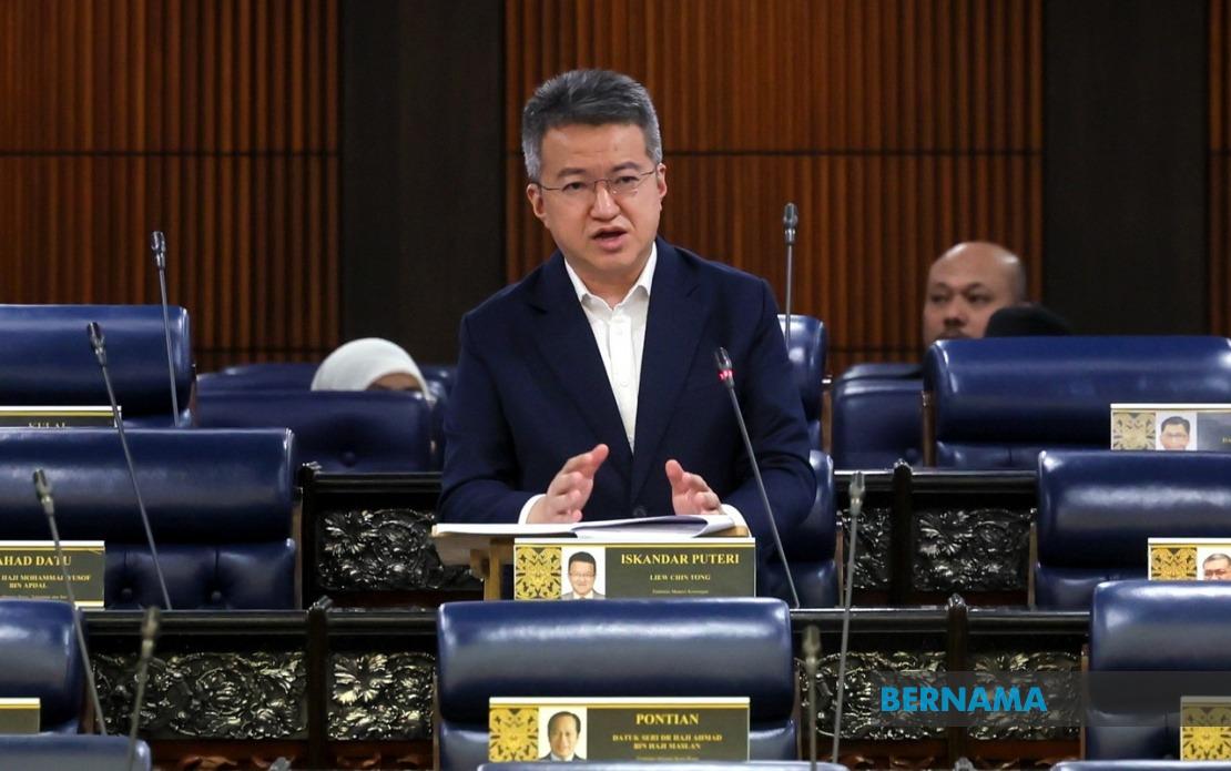 Malaysia Boosts SUHAKAM Funding to RM15.77 Million in 2025 as Human Rights Commission Expands Remit