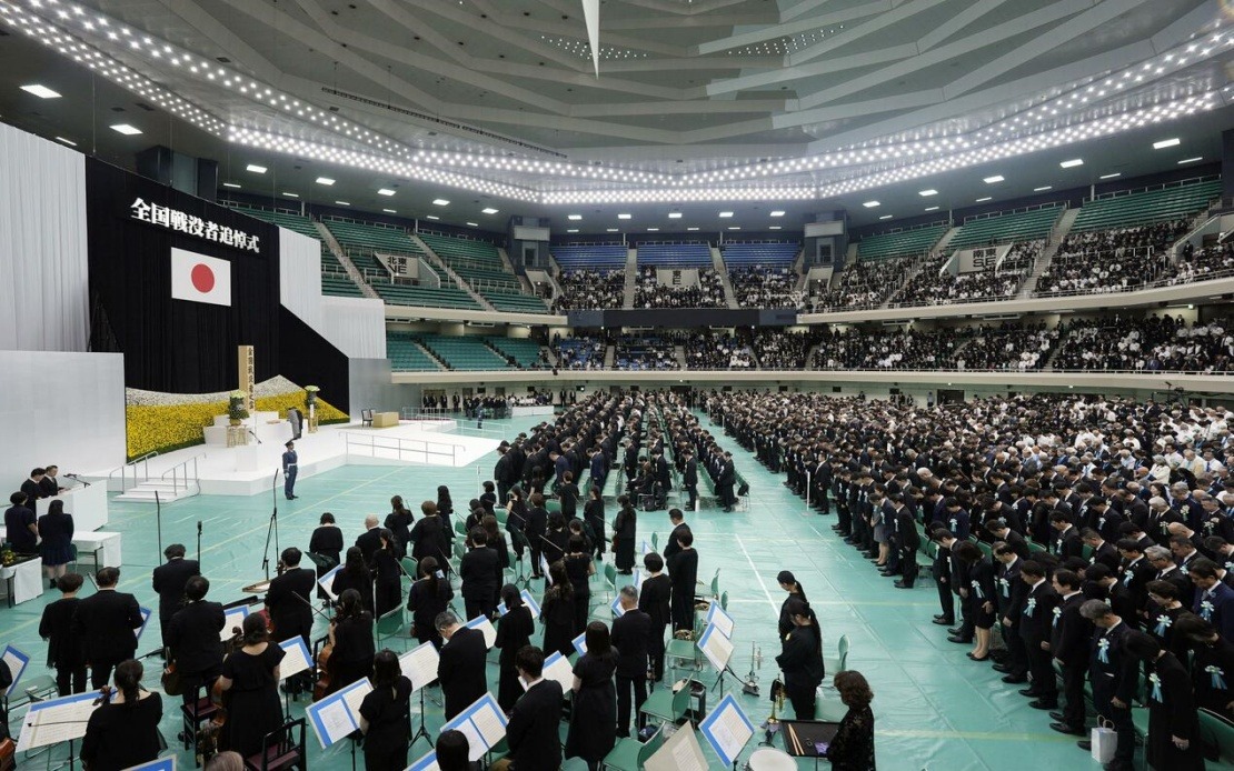 Japan Commemorates 81 Years Since WWII Surrender, but Wartime Remorse Absent from PM's Remarks