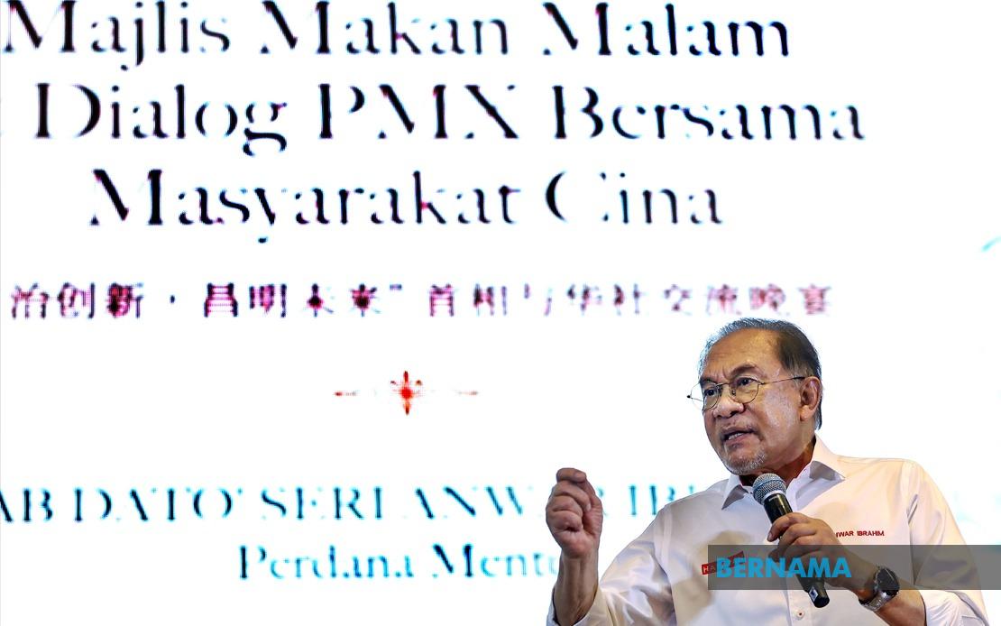 Anwar Pledges Legacy of Inclusive, Ethical Governance for All Malaysians