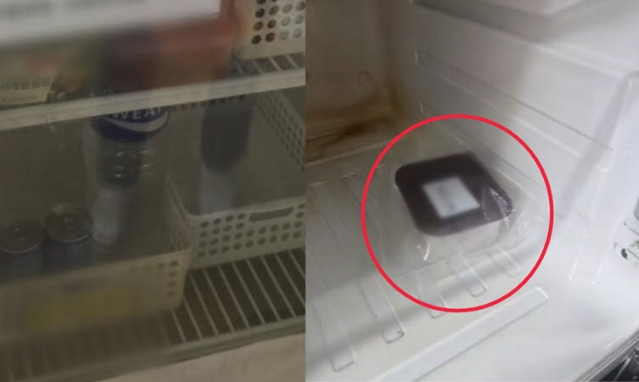Seoul nursing hospital under investigation after patient's severed toe discovered in kitchen refrigerator