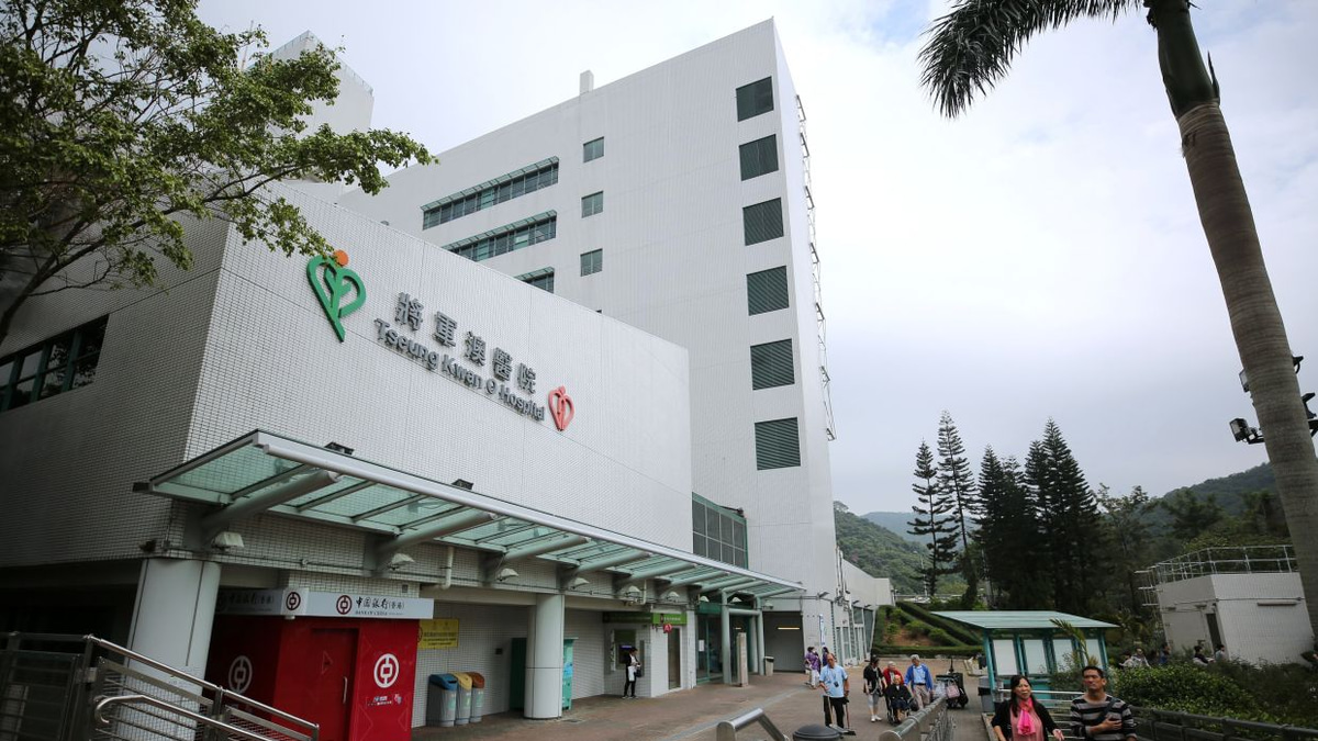 Hong Kong Hospital Admits Surgeon Operated on Wrong Organ in Fatal Case