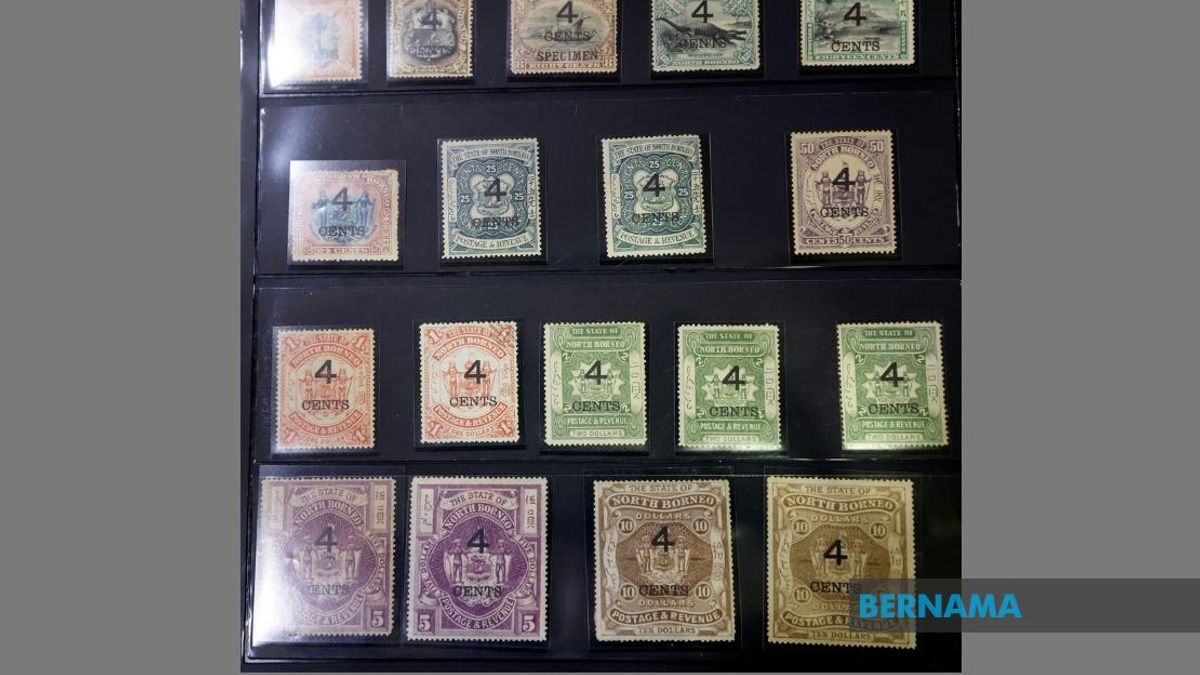 Guardians of Heritage: Preserving North Borneo's Stamp Legacy for Future Generations