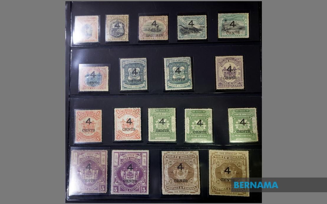 Guardians of Heritage: Preserving North Borneo's Stamp Legacy for Future Generations