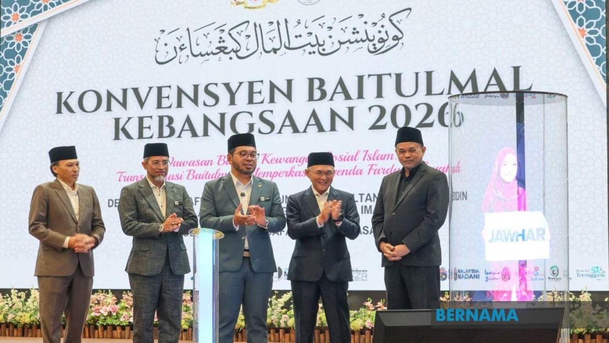 Malaysia's Baitulmal Sector Embraces Digital Innovation to Strengthen Islamic Social Finance